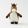 [WANDERLUST] Wanderers Animal Pouch with Ring and Keychain (Donkey)