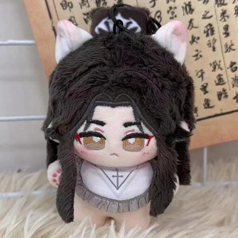 12cm Katoenen Pop Anime De Husky En Zijn Witte Kat Shizun Kawaii Cosplay Zacht Zeester Lichaam Cartoon Mini Speelgoed Poppetjes Fans Cadeaus