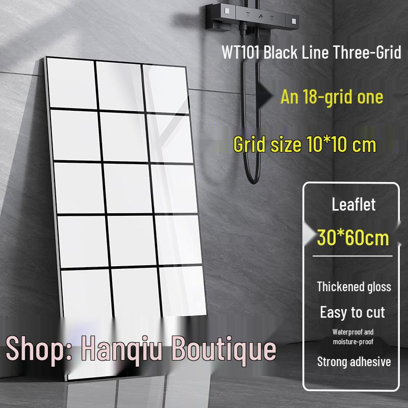 Self-Adhesive Grid Tile Wall Stickers for Bedroom, Living Room, Kitchen & Bathroom Renovation - Waterproof Decoration