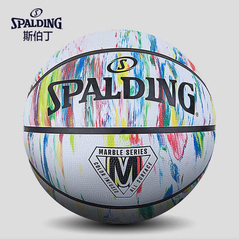 Spalding Marble Print Rubber Basketball