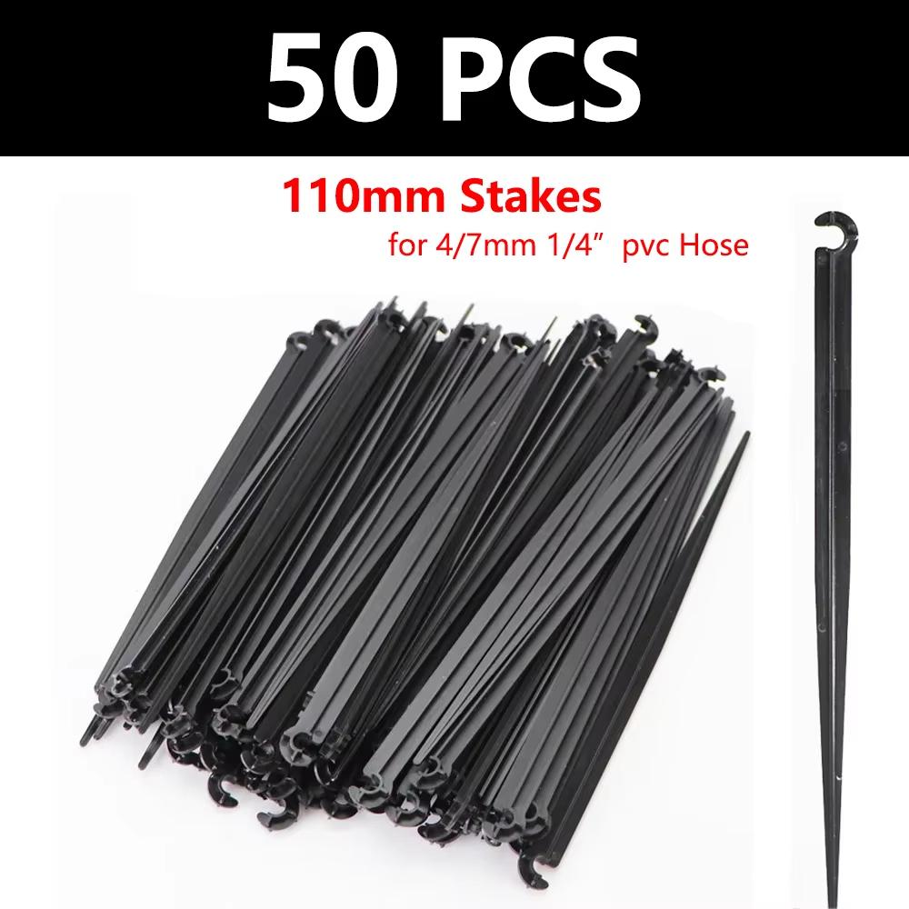 50pcs Barbed Connectors Irrigation Fittings Drip Irrigation Barbed Connectors 4/7mm Tubing Fittings for Flower Pot Garden Lawn