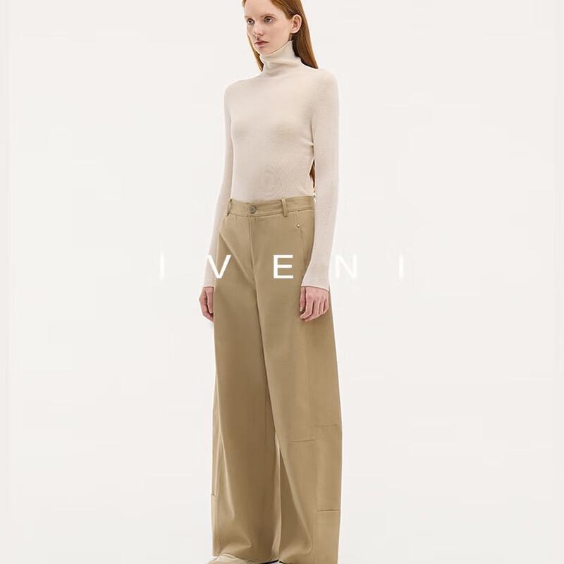 

Iveni Women s Fall 2025 Patchwork Wide-Leg Curved Trousers L