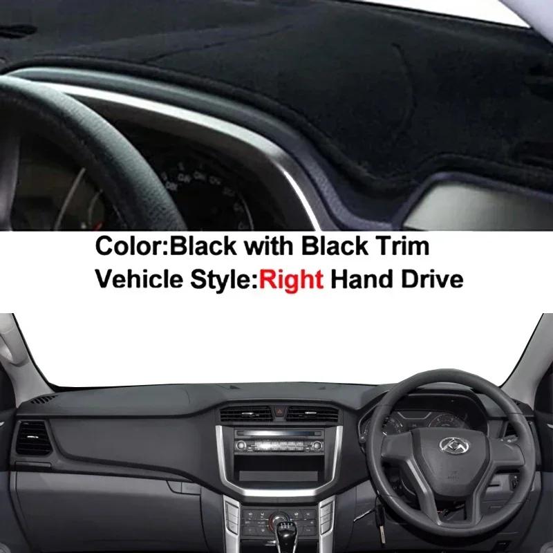 Car Dashboard Cover Non slip pad For MAXUS LDV T60 T70 LHD RHD Dashmat Car Dash Mat Sun Shade Pad Anti-UV Cushion