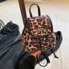 Women Leopard Print PU Backpacks  Female School Bags for Teenage Girls  Backpack   Animal Trend