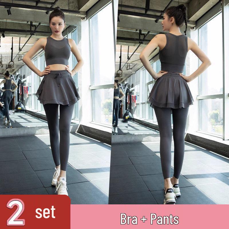 Women's Quick-Dry Slim-Fit Summer Sports Set - Pilates Short Top & High-End Yoga Wear