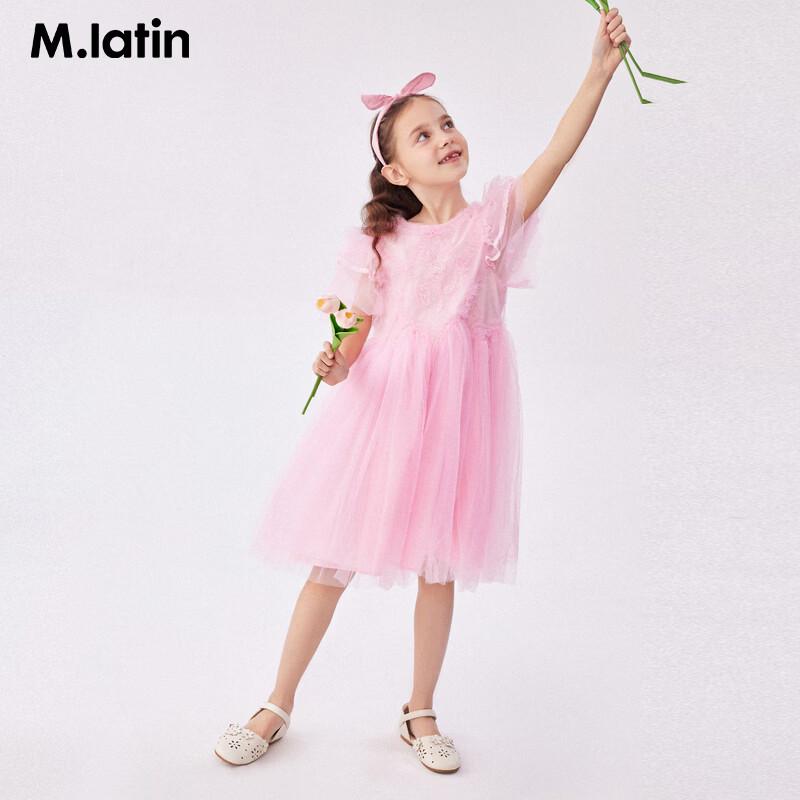 M.Latin Kids' Embroidered Princess Summer Dress