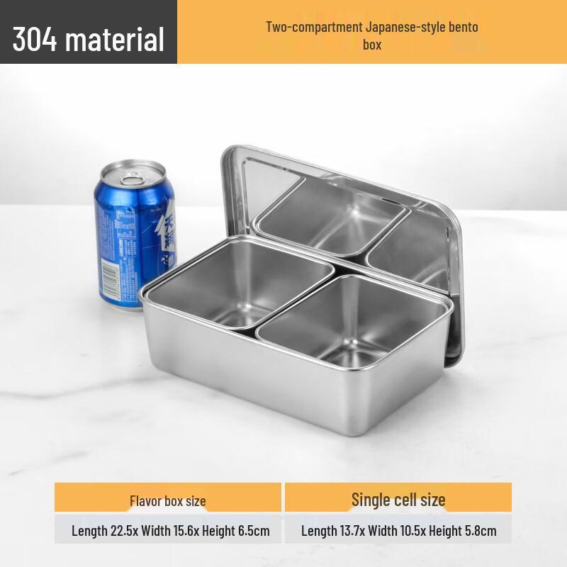 Homeglen 304 Stainless Steel Spice Container