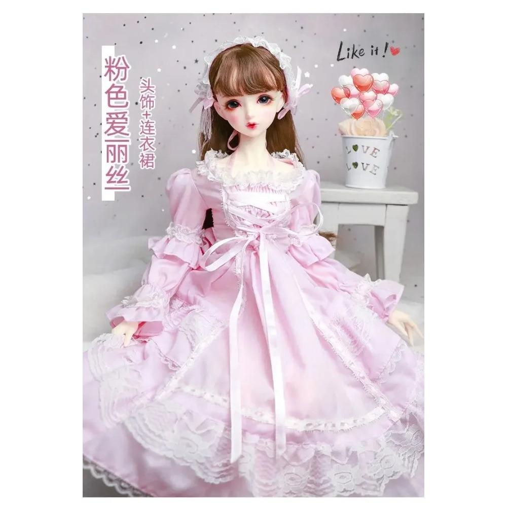 60cm Handmade Toy Dress Clothes Set for 1/3 23inch BJD Doll Accessory Collection