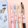 NEW 4Pcs 0.5mm Butterfly Gel Pen ST Nib Press Type Writing Neutral Pens Black Ink Smooth Writing Signature Pen School Office