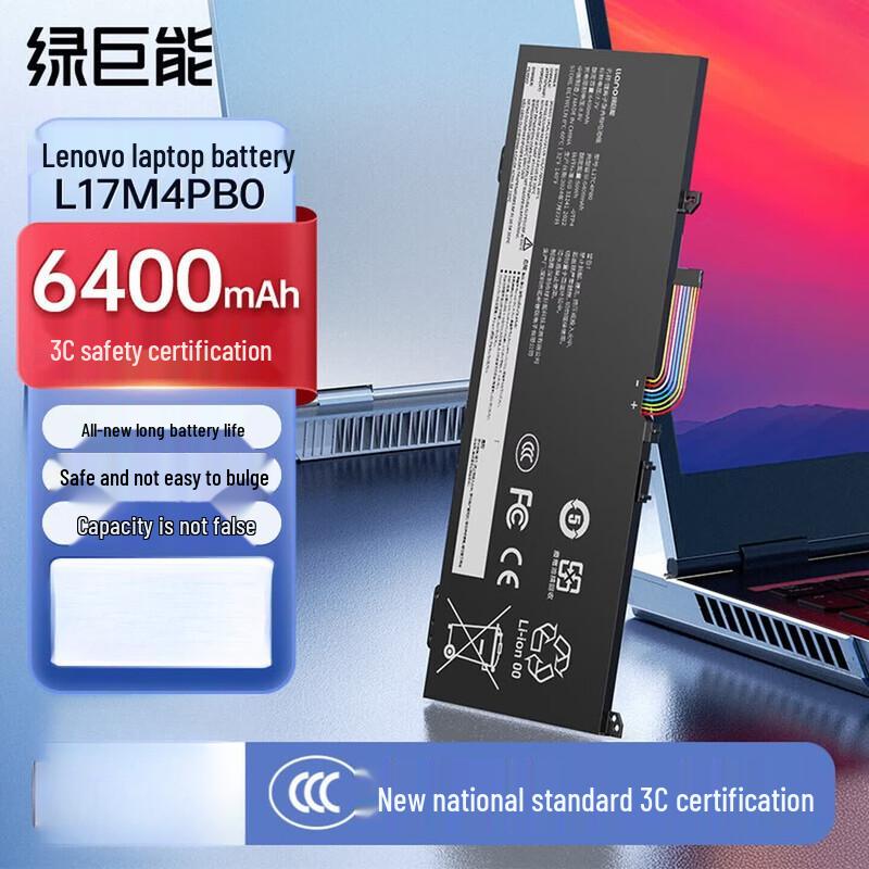 llano Laptop Battery for Lenovo Xiaoxin Air 14/15
