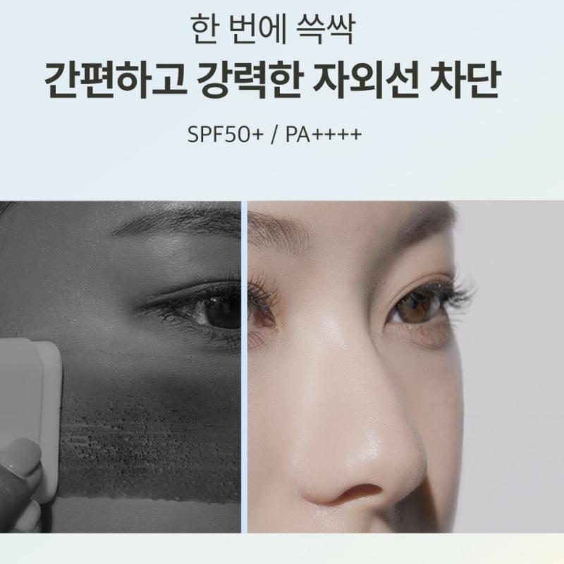 Tone Fit Sun Vegan No-Sebum Sun Stick SPF50+ PA++++ (Waterproof)18g