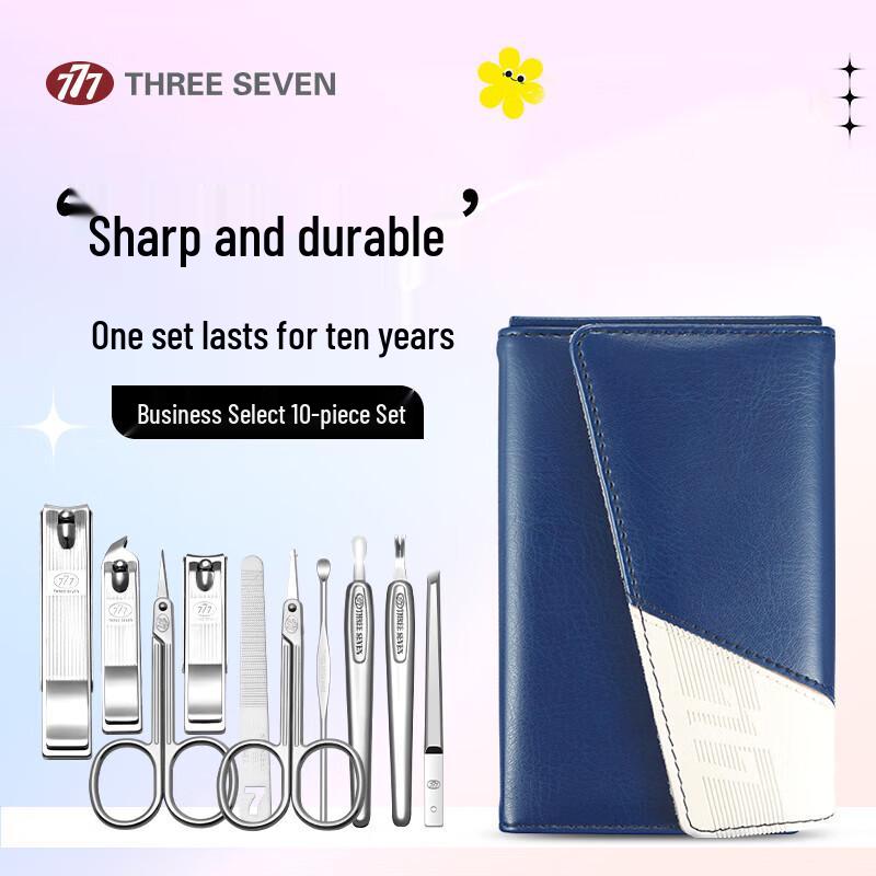 777 Elegant 10-Piece Nail Care Set