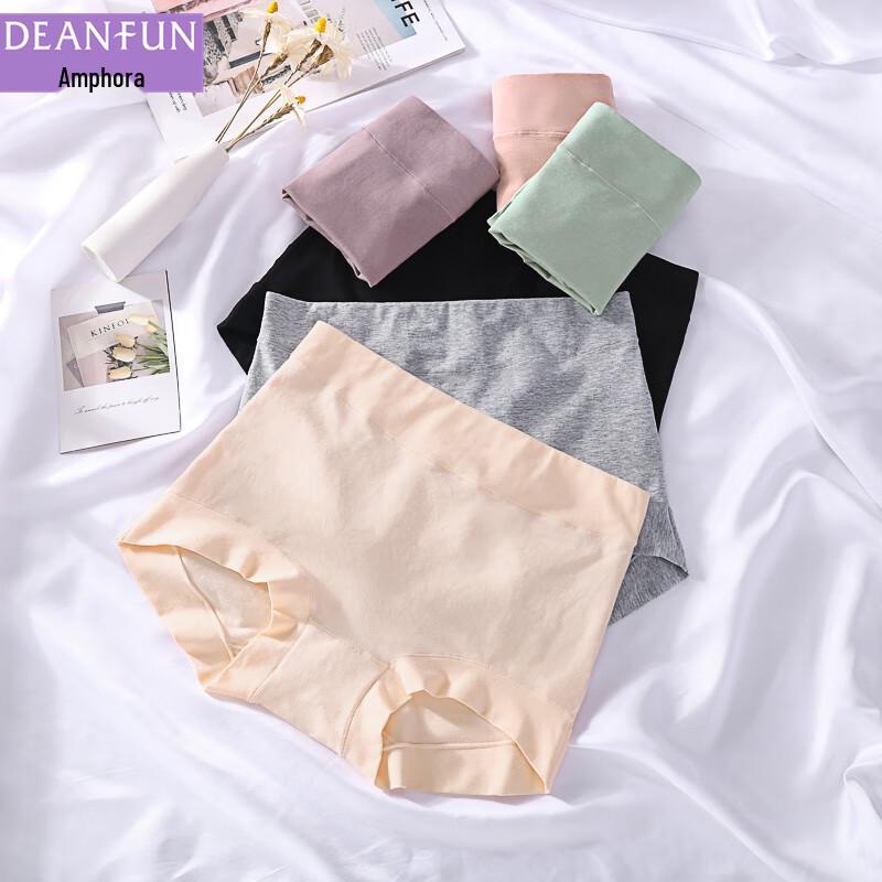 Deanfun Women's Cotton Mid-Waist Boyshort Underwear 3-Pack