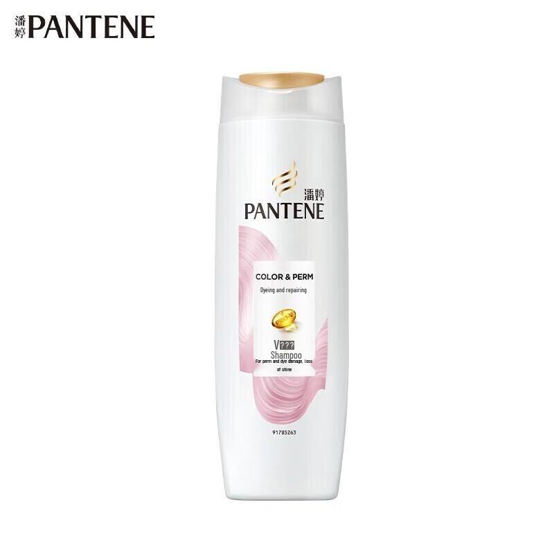 Pantene Color & Perm Repair Shampoo