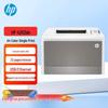 HP 4203dn A4 Color Laser Printer