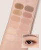 Pro Eye Palette Air #8 Latte is a senior