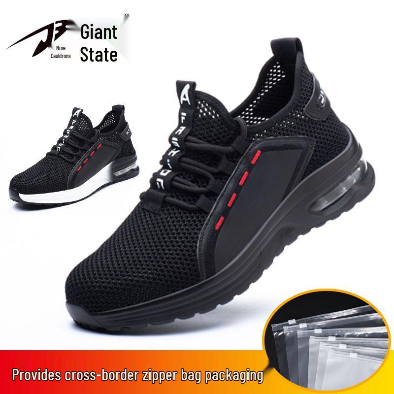 Men's Breathable Summer Work Shoes – Lightweight, Anti-Smash, Anti-Puncture, Wear-Resistant, Non-Slip Safety Footwear
