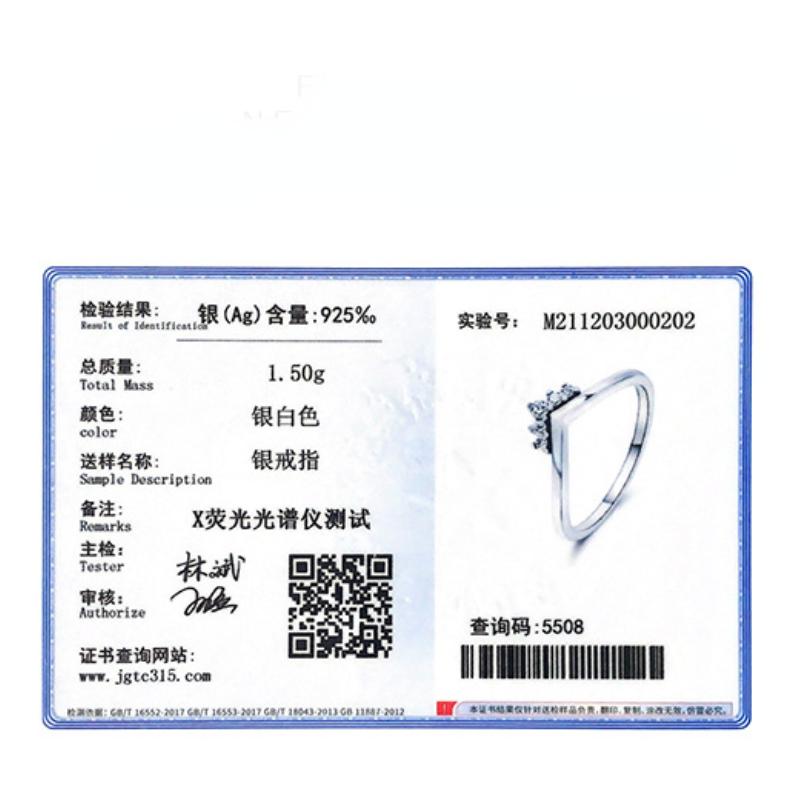 Tancise Classic 925 Sterling Silver Zircon Ring Ladies Jewelry Wedding Promise Party Gift