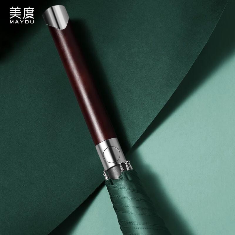 Meidu M1150 Automatic Open Solid Wood Handle All-Weather Umbrella