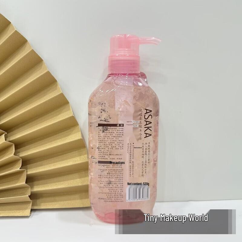 Light Cherry Blossom Amino Acid Shower Gel