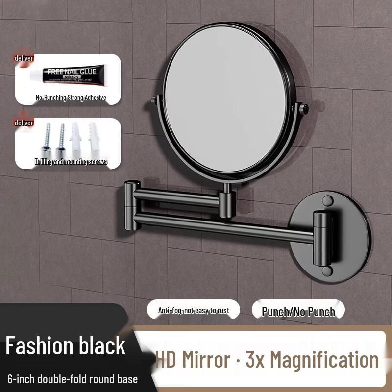 Hàndùn Lighted Magnifying Makeup Mirror