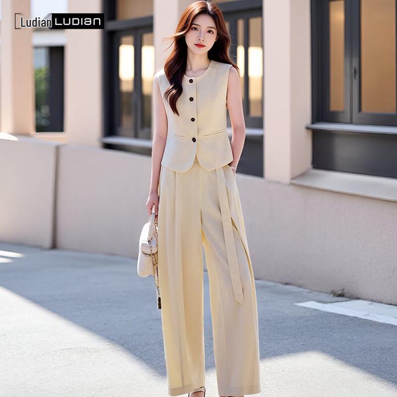LUDIan Women's Sleeveless Vest & Wide-Leg Pants Set
