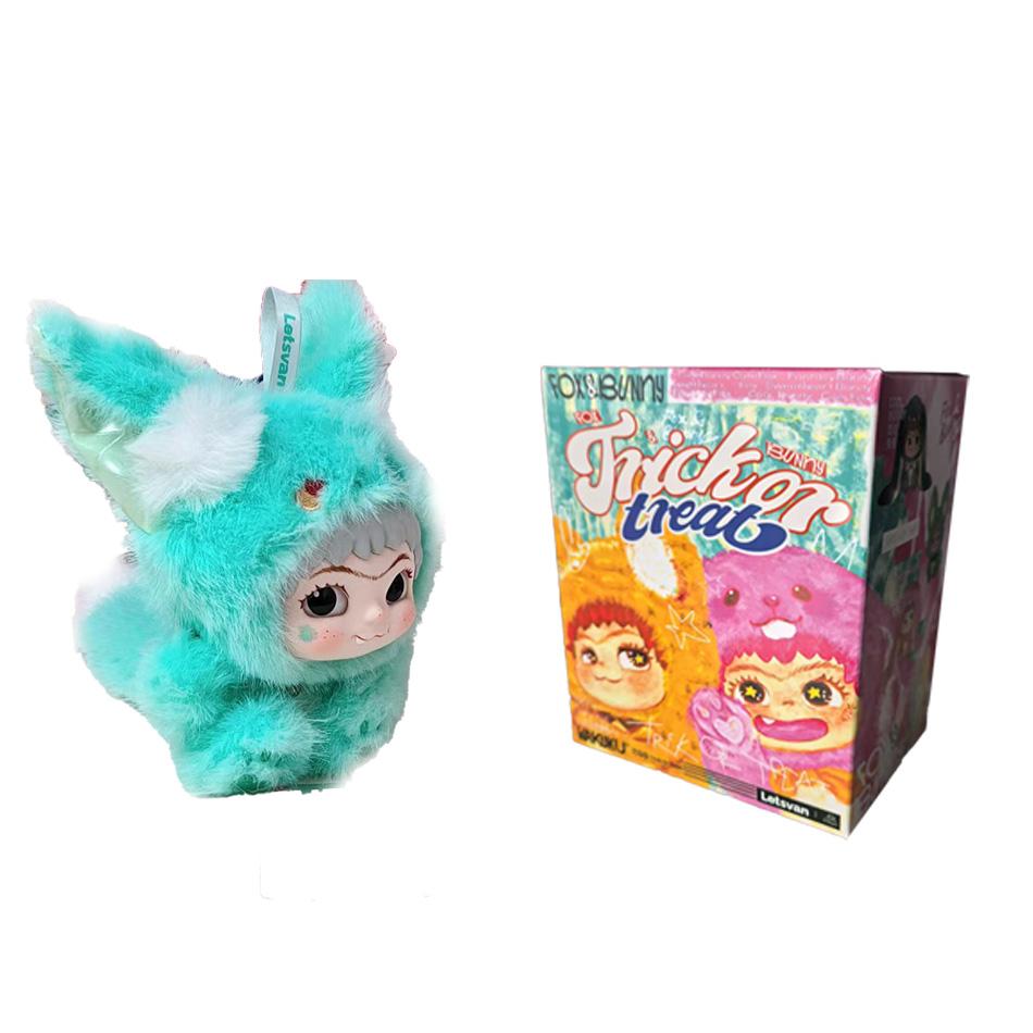 Letsvan Wakuku V2 Slepá krabička Trendy plyšová panenka Ručně vyráběná Generace Slepá krabička Dárek k narozeninám Roztomilý plyšák Trendy hrací panenka