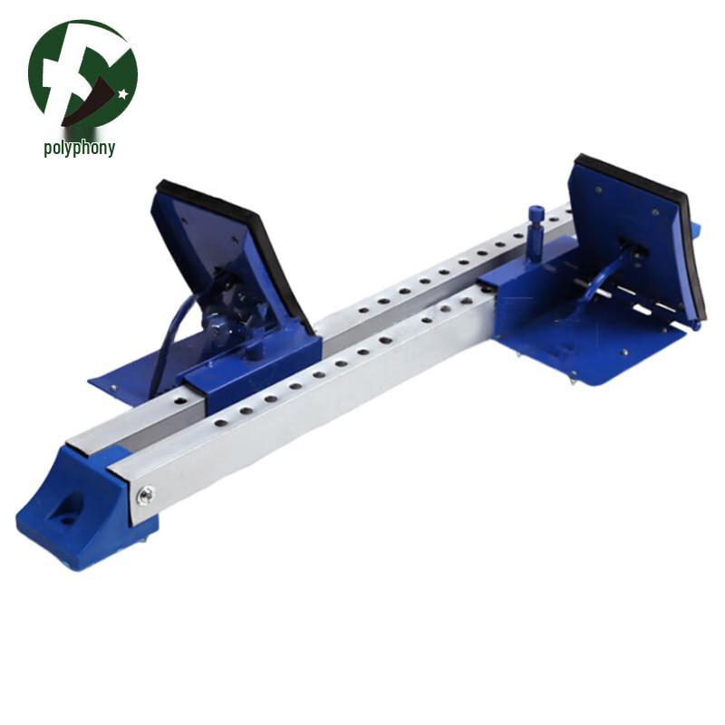 Fuyin FY-4479 Multi-purpose Tool Set