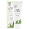 [QN06YVW8_58] Icote Makeup Aloe Sun Protect 50ml (40548235)