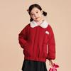 Girls' Plush Collar Red Padded Winter Jacket