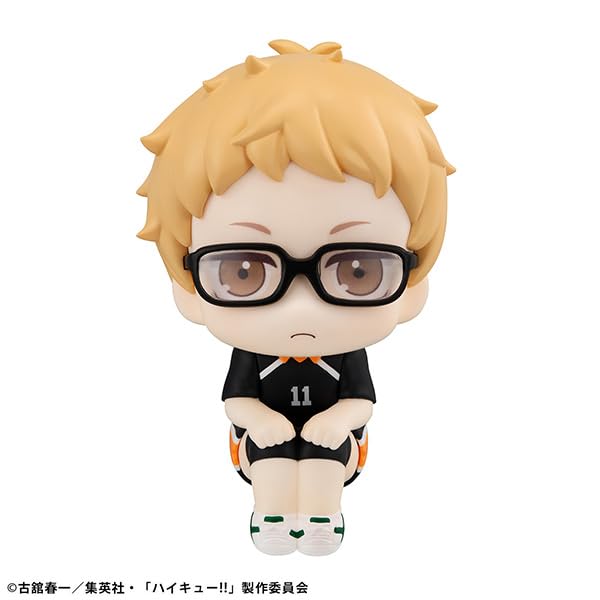 Rukup Tsukishima Hotaru Uniform Hotová figurka Haikyuu! ! Ver.