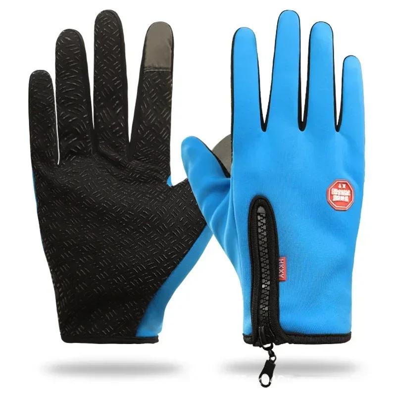 Winter Gloves Warm Gloves Cycling Touchscreen Skiing Splash-proof SnowboardNonslip Zipper Men sWomen Warm Gloves S