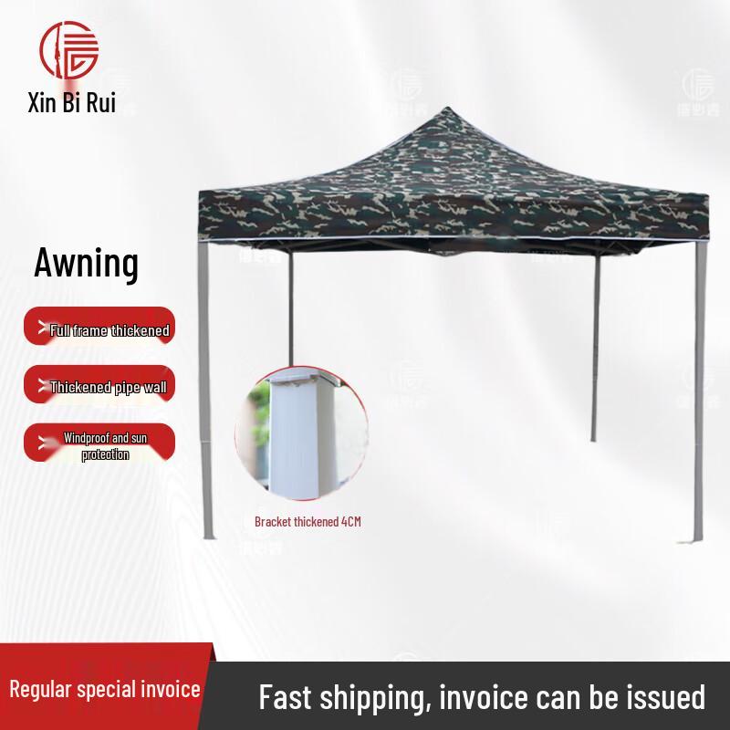 Xinbirei Outdoor Heavy-Duty Foldable Canopy & Carport