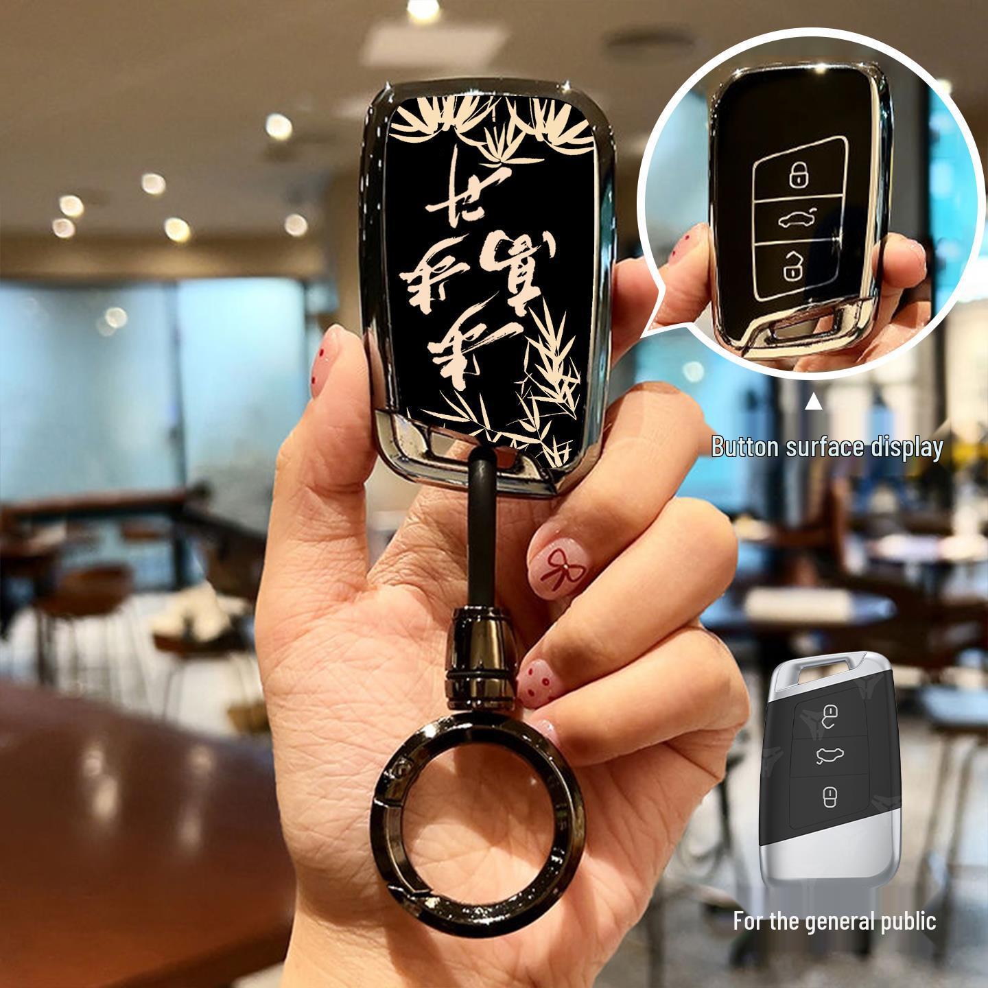 Volkswagen Key Covers: Compatible with Passat, Magotan, CC, Sagitar, Yue, Lang, Bora, Tuyue, Tanyi, Tiguan L.