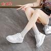 Little white shoes women's new spring and autumn board shoes casual versatile student breathable soft sole lightweight thick sole