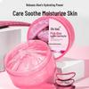 Pink Aloe Soothing Ice Gel