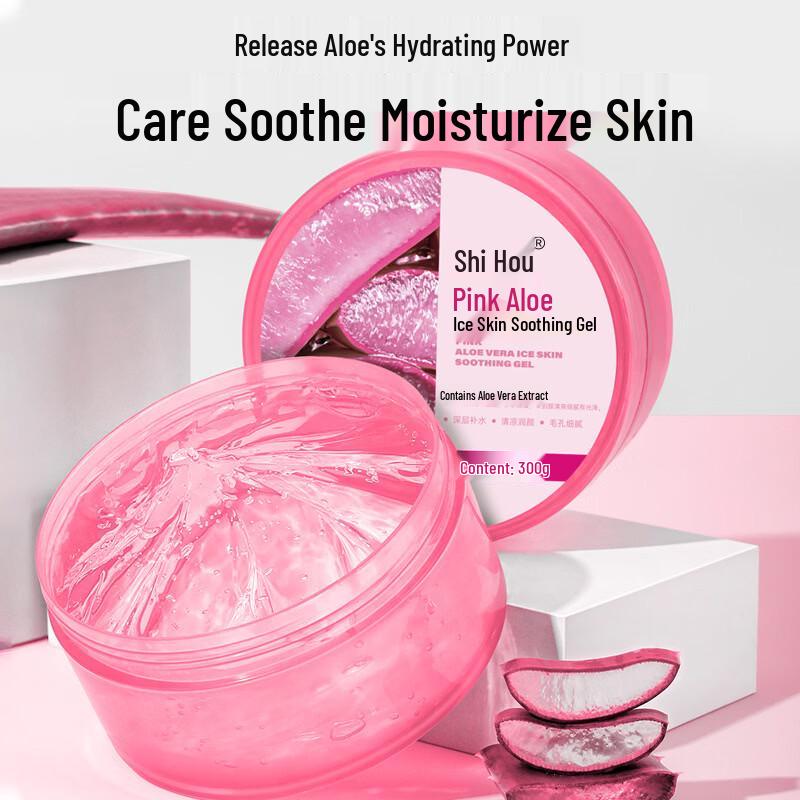 Pink Aloe Soothing Ice Gel
