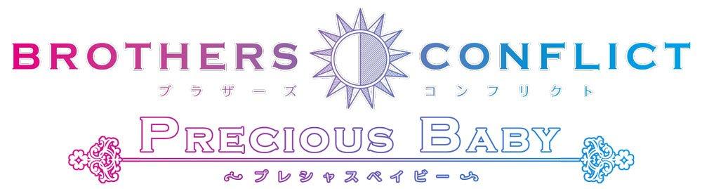 BROTHERS CONFLICT Precious Baby PS Vita -
