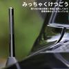 [REYLNXR] Car Antenna, Car Radio, FM/AM High Sensitivity, Universal Model, Car Antenna (Color: Black, Size: 4.7 Inches (12 Cm)