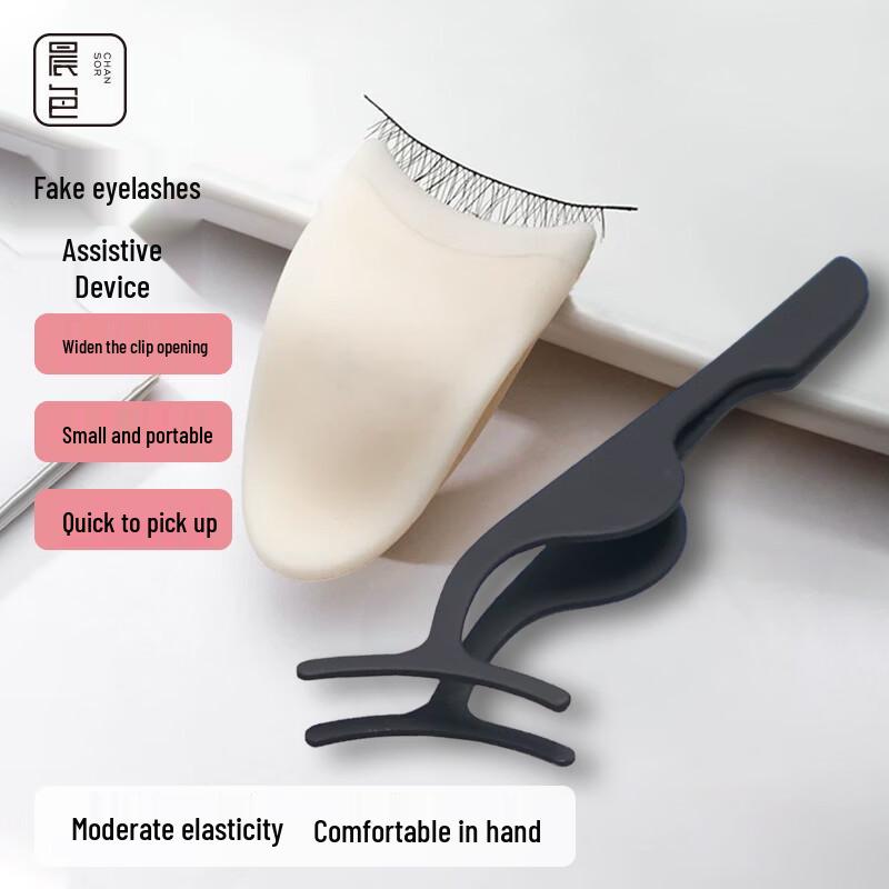 Morning Color Eyelash Curler & Styling Tools