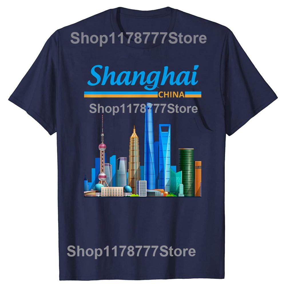 Funny I Love China Shanghai Skyline Watercolor T Shirts Men Humor Streetwear Tee Shirt Short Sleeve Unisex Loose Clothing