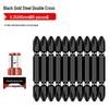 Magnetic Phillips & Slotted Electric Drill Bit Set