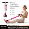 Upgraded Women's Pedal Exerciser with Resistance Band for Sit-Ups and Yoga