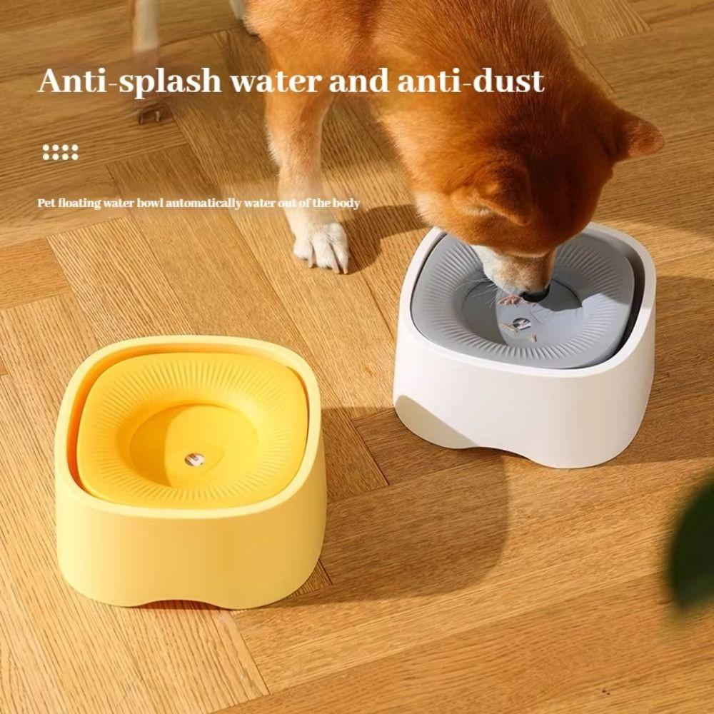 Not Wet Mouth Cat Water Drinker Anti-Splash Pet Water Dispenser Dog Floating Bowl  Home