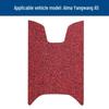 AIMA Falcon 26 Electric Bicycle/Scooter Waterproof Anti-slip Pedal Pad