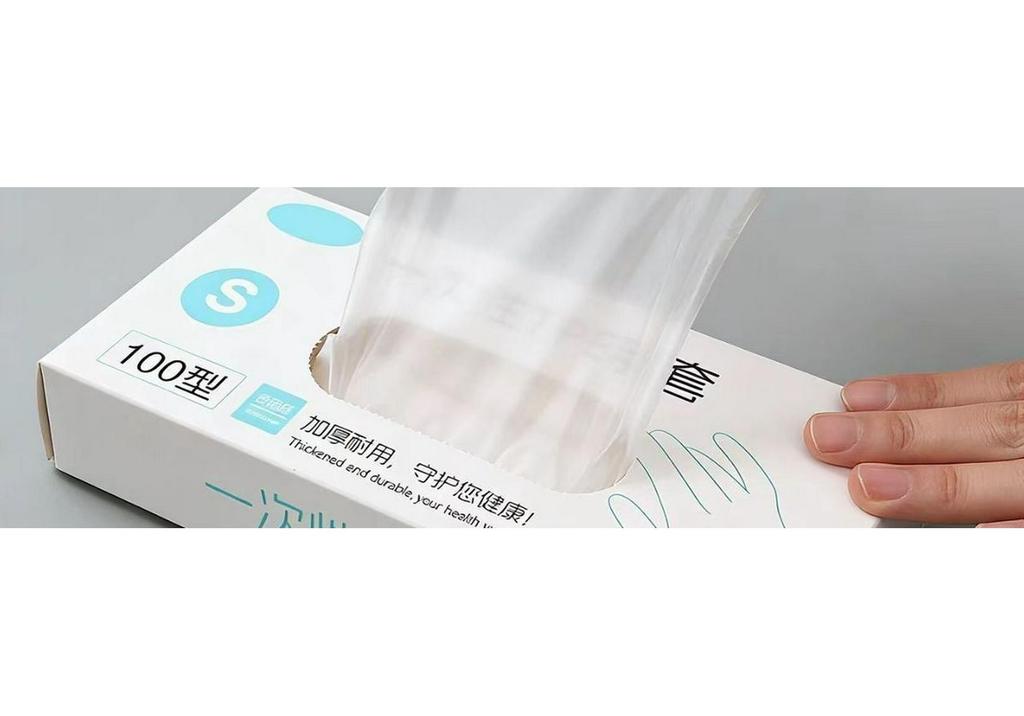 TPE Waterproof Food Service Disposable Gloves - Oil-Proof, Touchscreen-Compatible, Durable, Pull-Out Box.