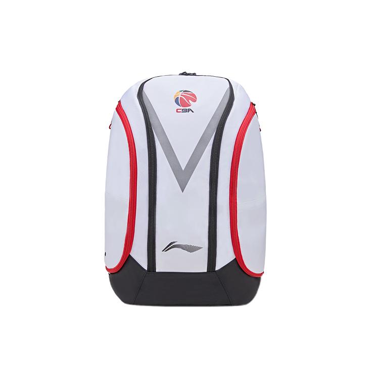 

New LiNing Fabric Basketball Bag Backpack Regular Unisex White ABSR176-1 34.5*20.1*53.1CM