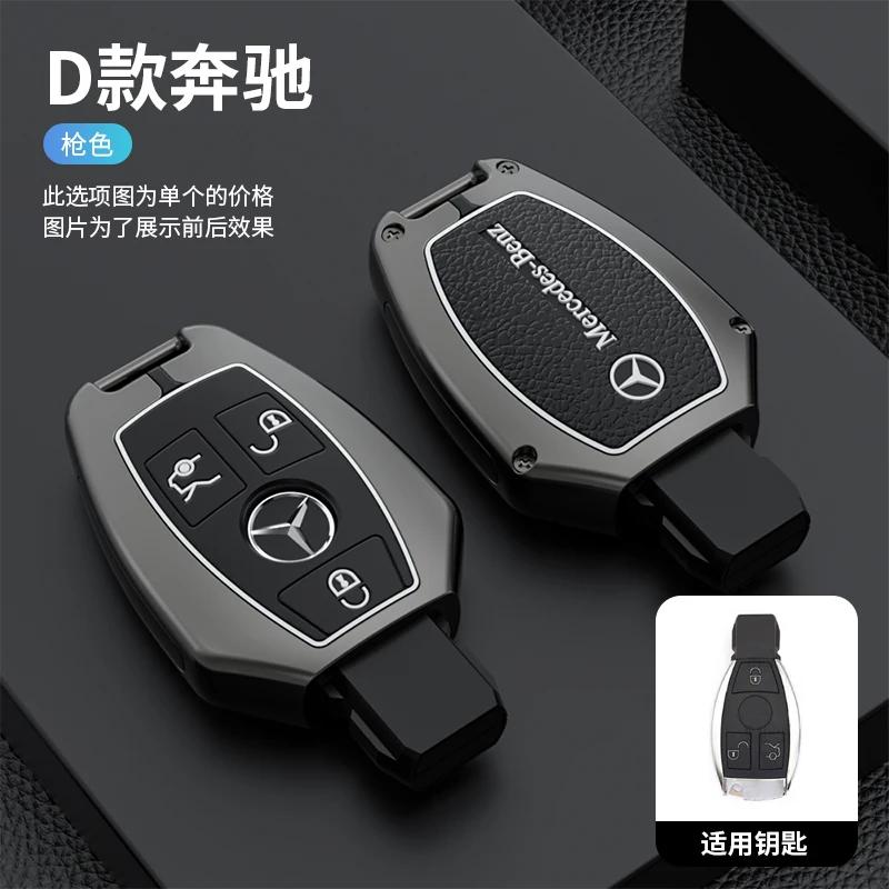 GLC GLB Skórzane Etui Pokrowiec Uchwyt na Kluczyki do Samochodu Fob Dla Mercedes Benz Klasy A B C S AMG GLA CLA GLC W176 W221 W204 W205 Auto A