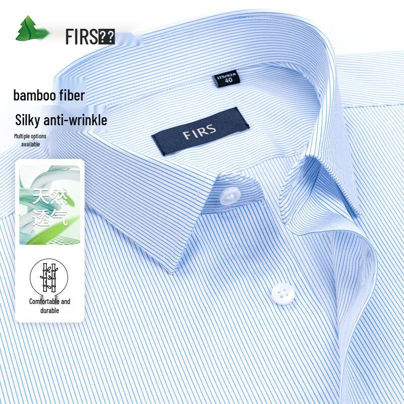 FIRS Men's Wrinkle-Resistant Bamboo Fiber Stretch Long-Sleeve Shirt