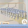 Multi-Clip Laundry Drying Hanger